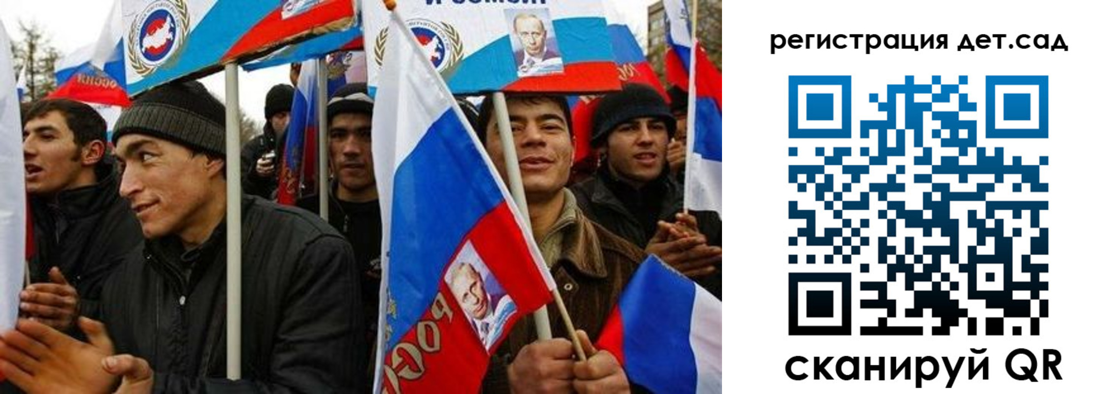 временная регистрация госуслуги в Хабаровском крае